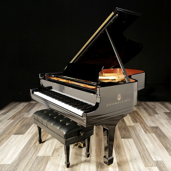 Steinway pianos for sale: 2017 Steinway Grand B - $98,500