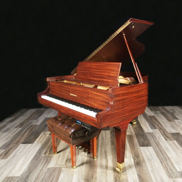 Baldwin pianos for sale: 1997 Baldwin Grand R - $19,500