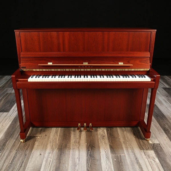 Kawai pianos for sale:  New Kawai Upright K-300 - $13,200