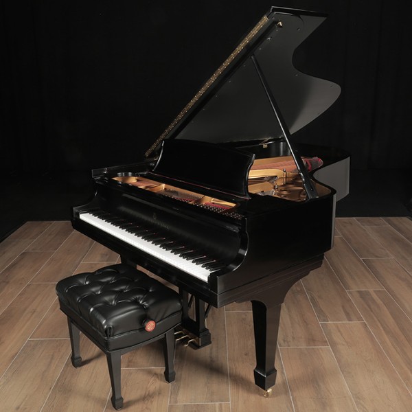 Steinway pianos for sale: 1995 Steinway Grand B - $39,500