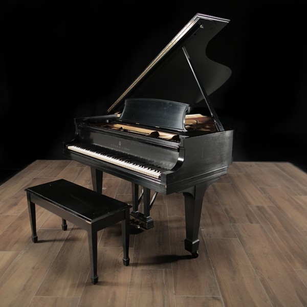 Steinway pianos for sale: 1969 Steinway Grand B - $29,500