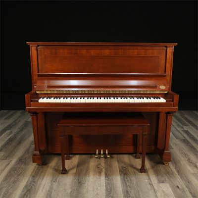 Steinway pianos for sale: 2001 Steinway Upright K with Pianodisc Player - $29,500